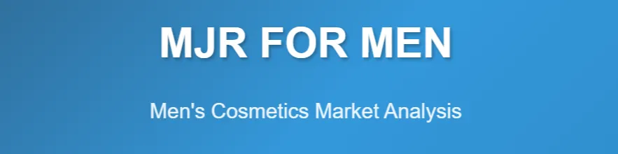 Men's Cosmetics